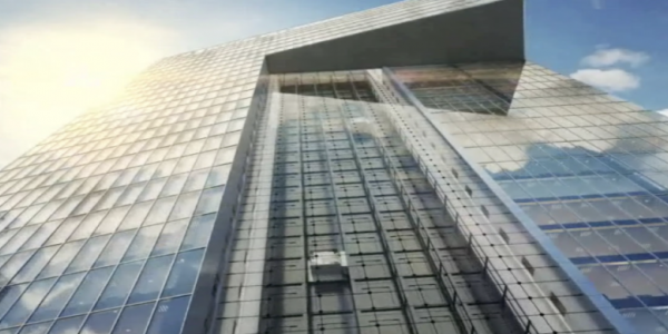 Atrium Tower overview